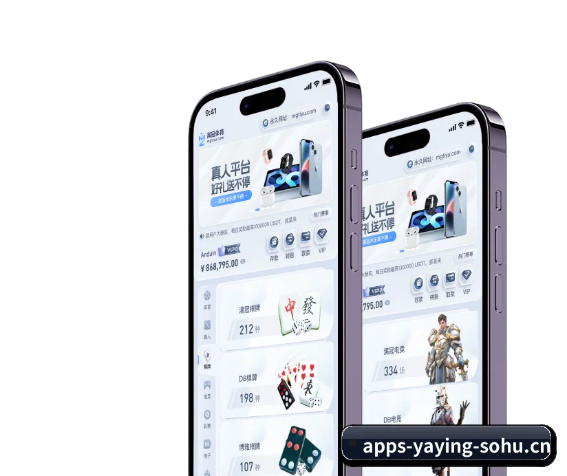 智能升级